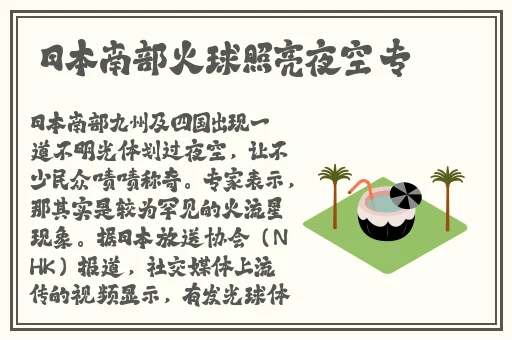 **的阿䧅5中字