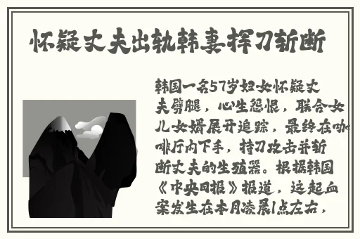 2024国精产品一二二线精华液
